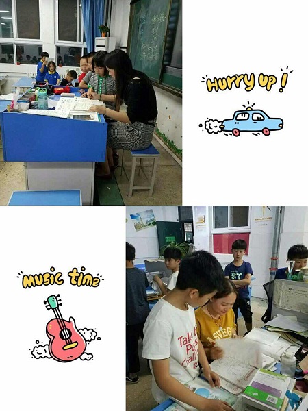 点击浏览下一页
