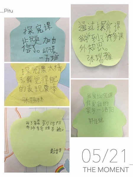 点击浏览下一页