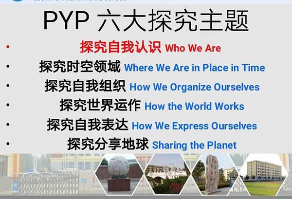 点击浏览下一页