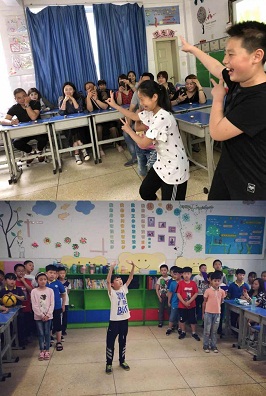 点击浏览下一页