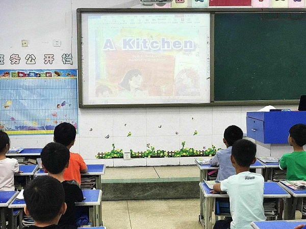 点击浏览下一页