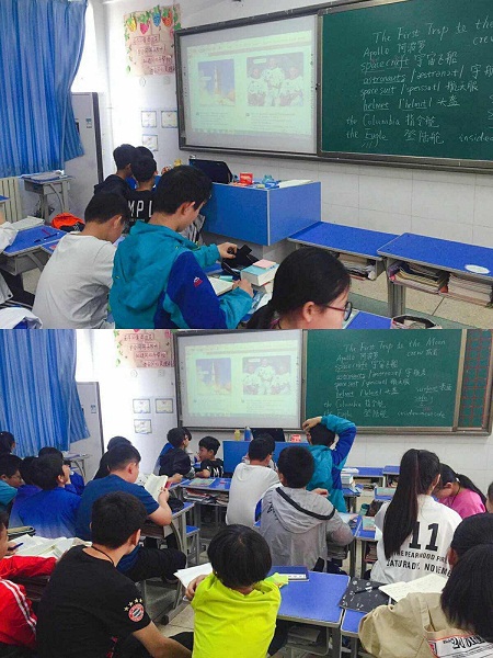 点击浏览下一页
