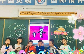 点击浏览下一页