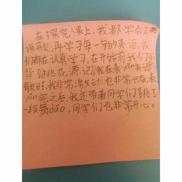 点击浏览下一页