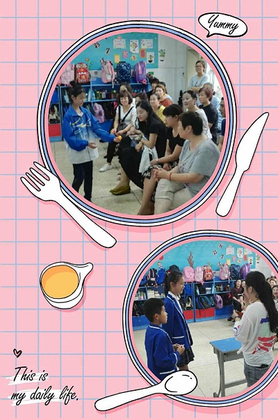 点击浏览下一页