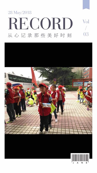 点击浏览下一页