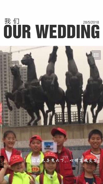 点击浏览下一页