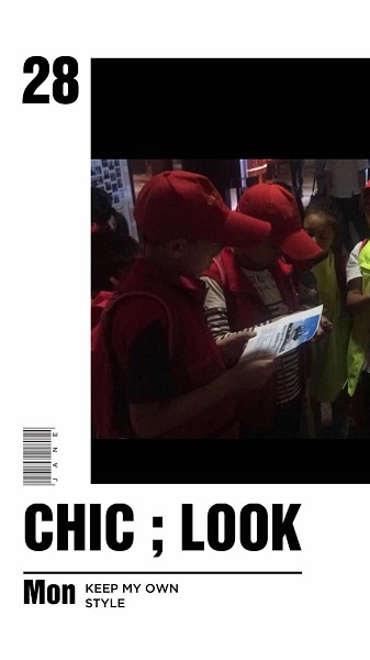 点击浏览下一页