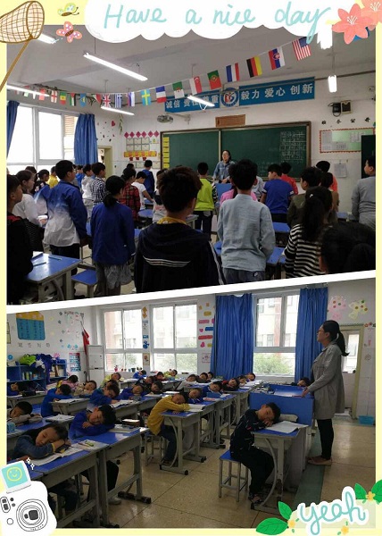 点击浏览下一页