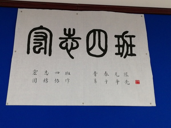 点击浏览下一页
