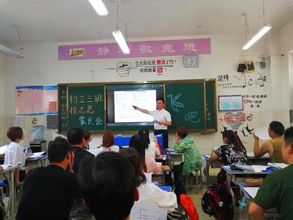 点击浏览下一页