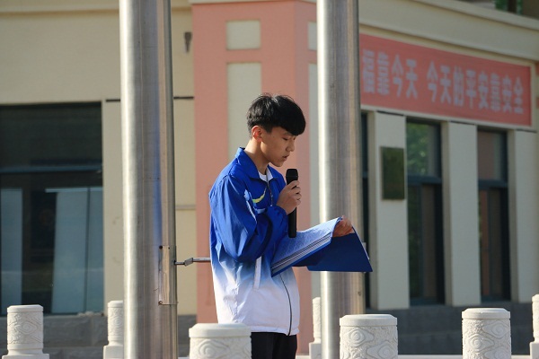点击浏览下一页