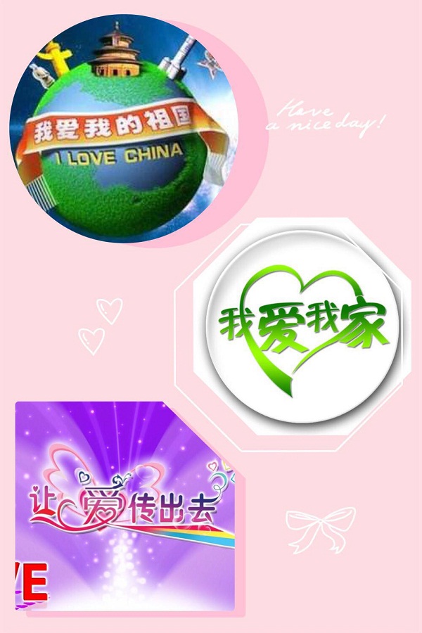 点击浏览下一页