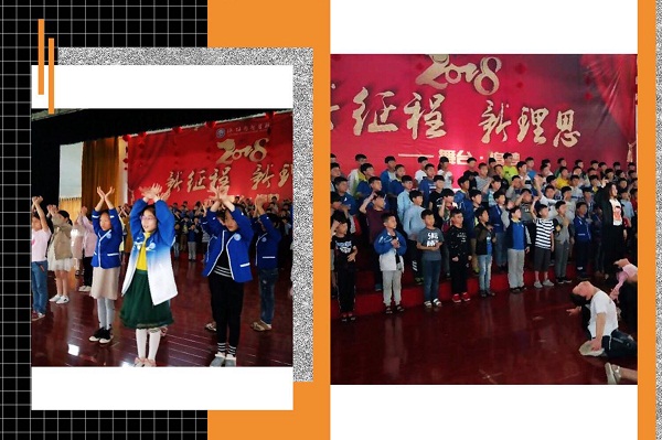 点击浏览下一页