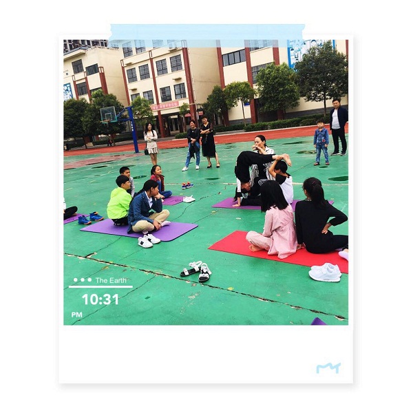 点击浏览下一页