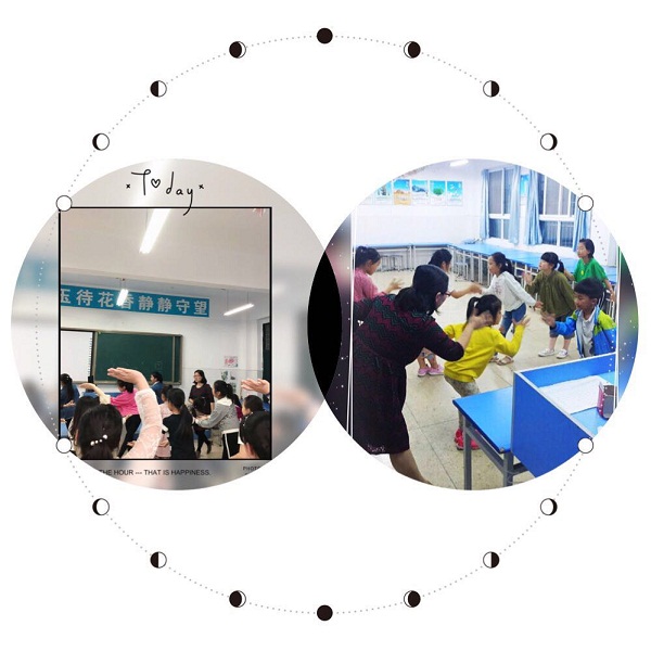 点击浏览下一页