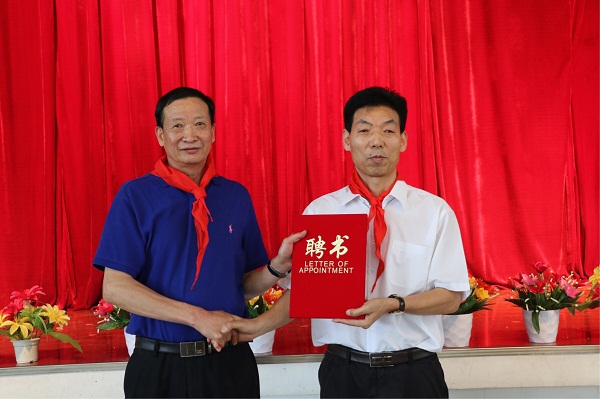 点击浏览下一页
