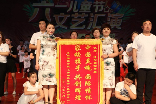 点击浏览下一页