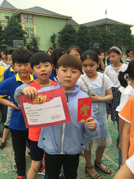 点击浏览下一页