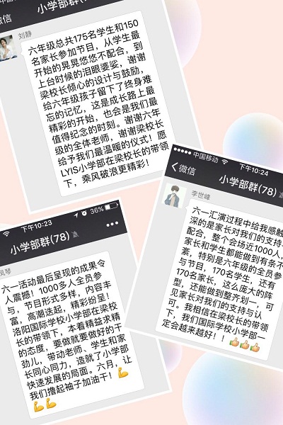点击浏览下一页