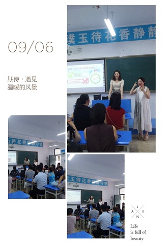 点击浏览下一页