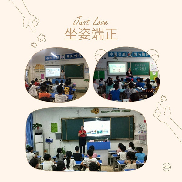 点击浏览下一页