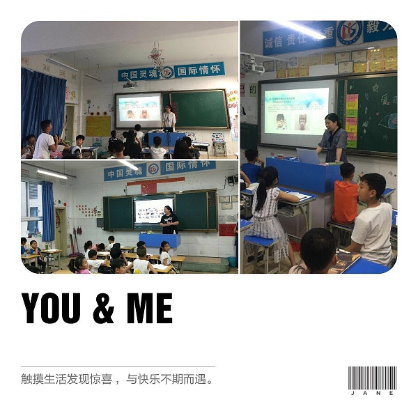 点击浏览下一页