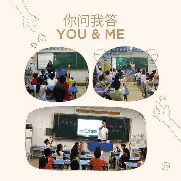 点击浏览下一页