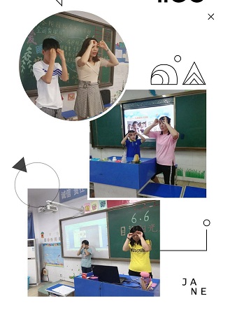 点击浏览下一页