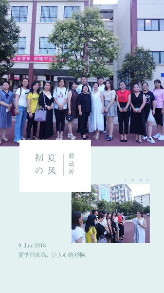 点击浏览下一页