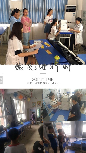 点击浏览下一页