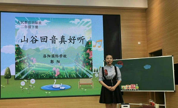 点击浏览下一页