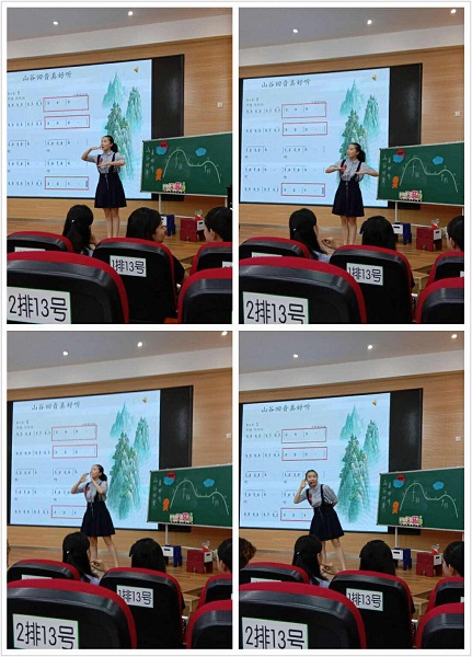 点击浏览下一页