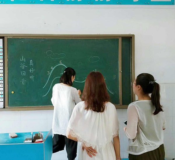 点击浏览下一页
