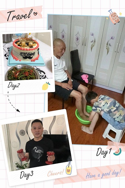 点击浏览下一页