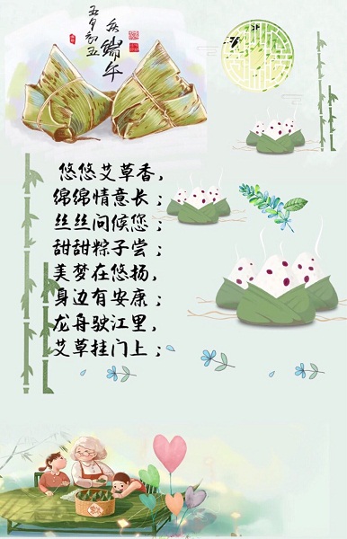 点击浏览下一页