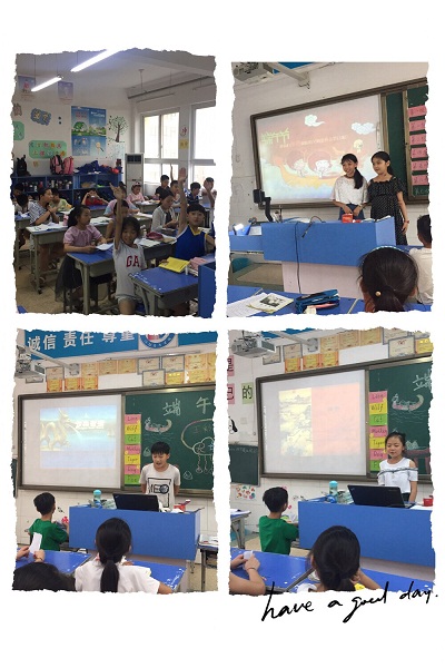 点击浏览下一页