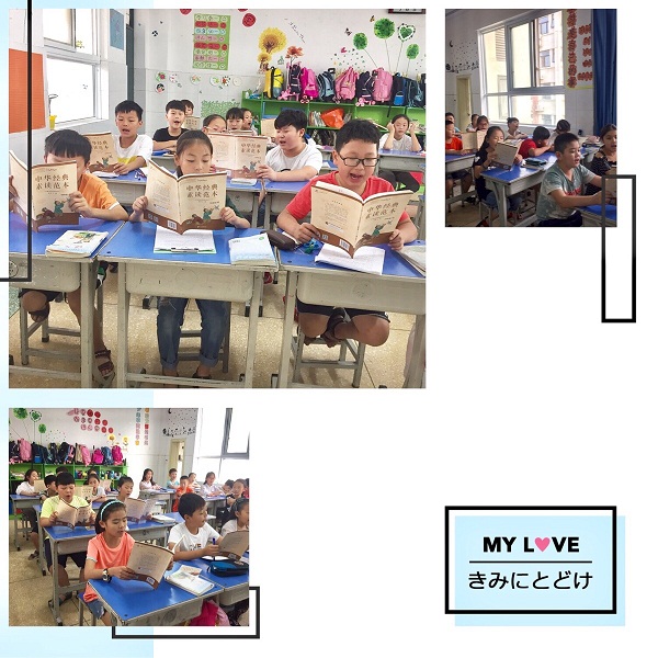 点击浏览下一页