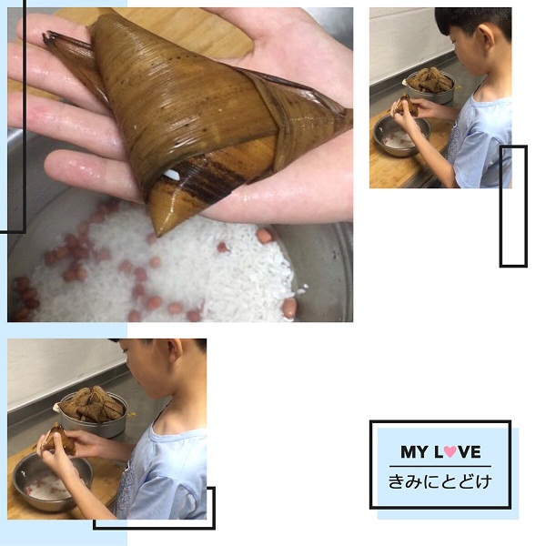 点击浏览下一页
