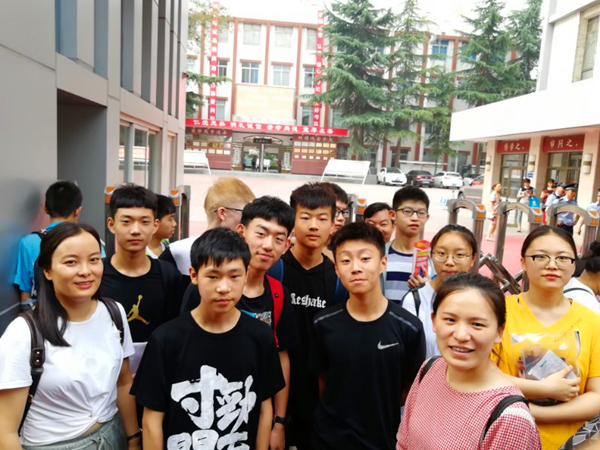 点击浏览下一页