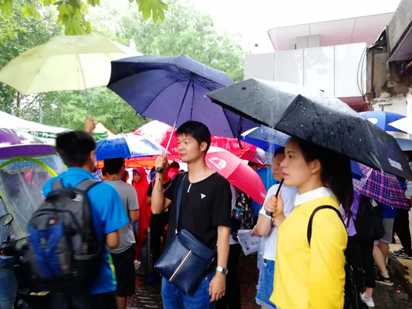 点击浏览下一页