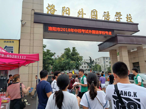 点击浏览下一页