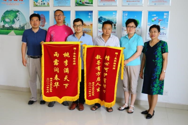 点击浏览下一页