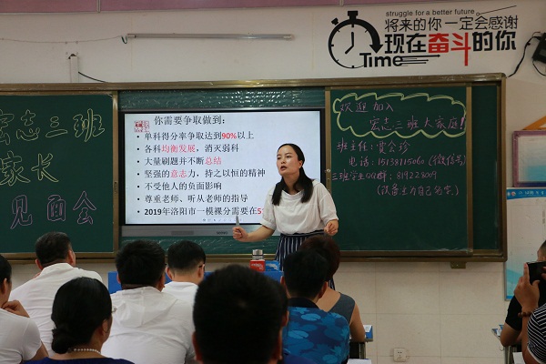 点击浏览下一页