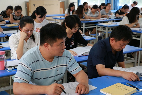 点击浏览下一页