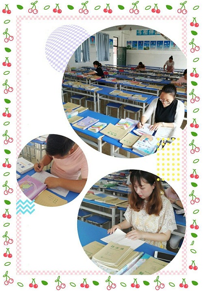 点击浏览下一页