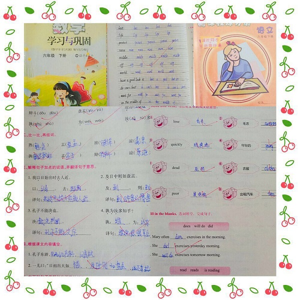 点击浏览下一页