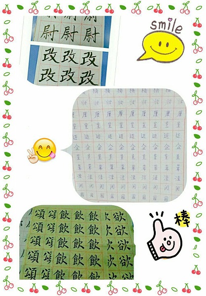 点击浏览下一页