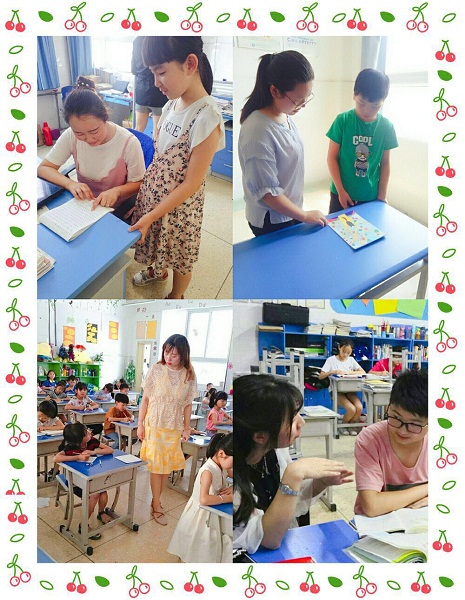 点击浏览下一页