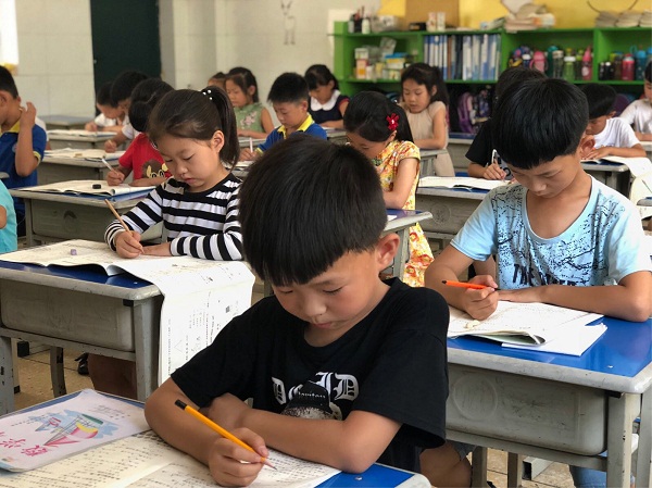 点击浏览下一页